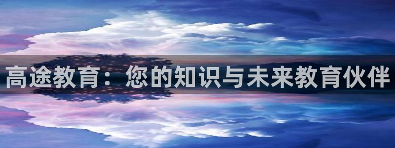 辽宁新航文化娱乐传媒